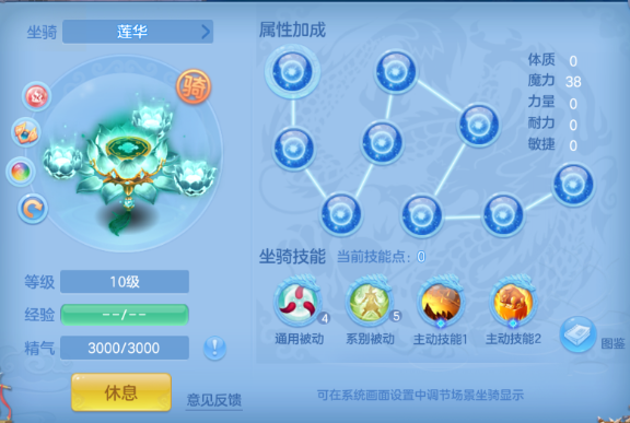 微信图片_20260701113854_76_14425.png