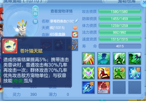 微信图片_20260701113848_75_14425.png