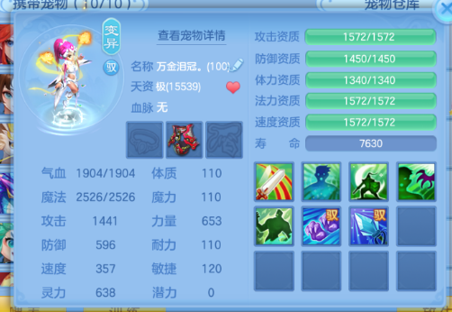 微信图片_20260701113843_74_14425.png