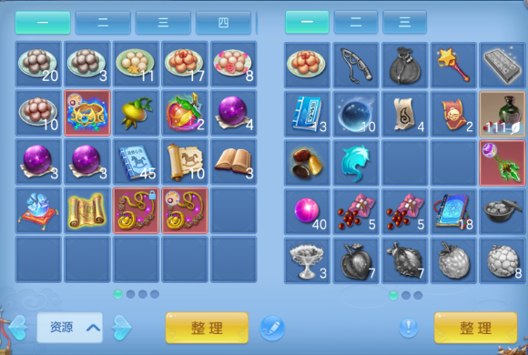 微信图片_20260701113834_73_14425.png