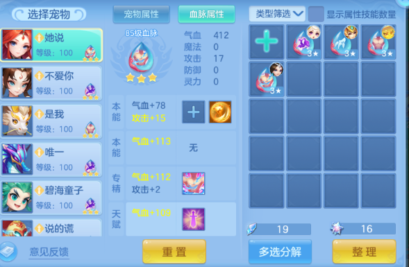 微信图片_20260701113927_82_14425.png