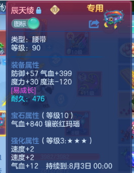 微信图片_20260701113917_80_14425.png