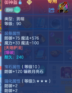 微信图片_20260701113911_79_14425.png