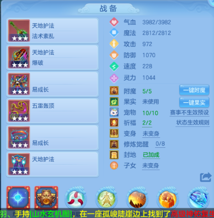 微信图片_20260701113922_81_14425.png