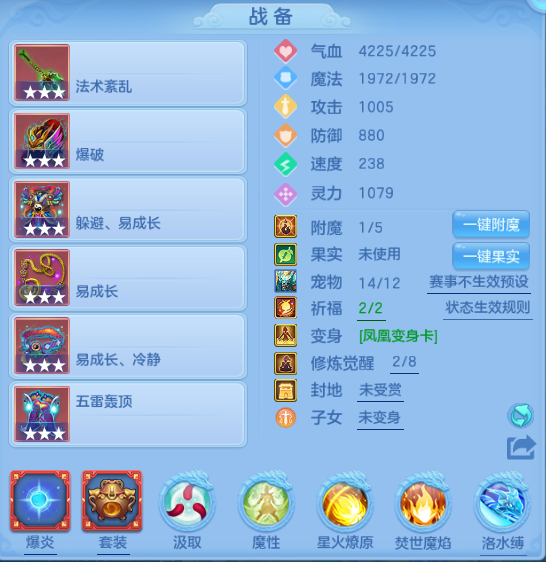 微信图片_20260701190026_49_14495.png