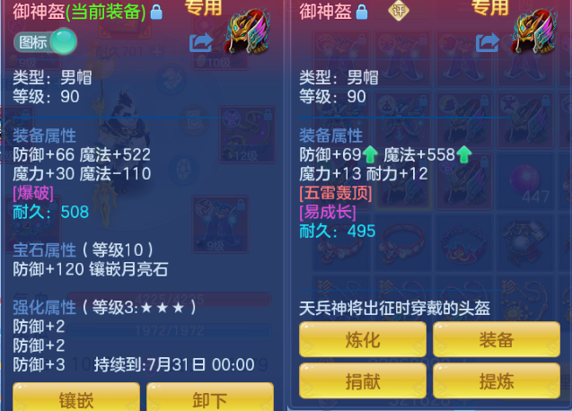 微信图片_20260701190044_52_14495.png