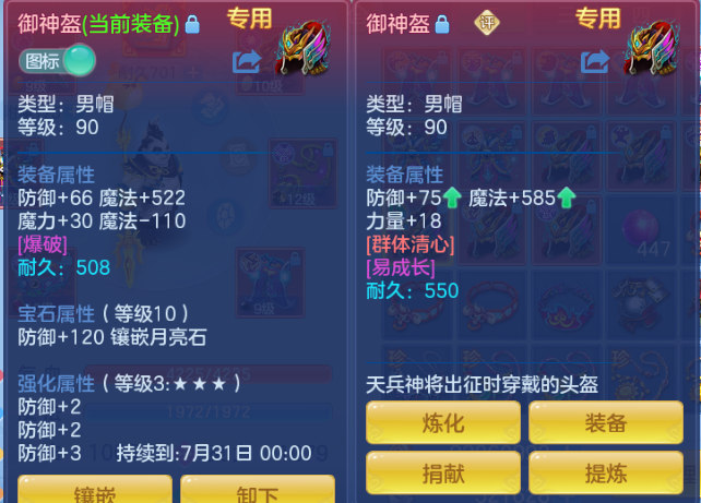 微信图片_20260701190048_53_14495.png