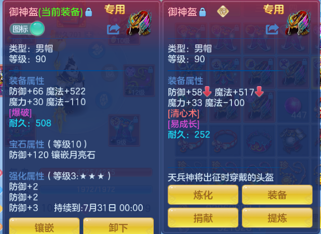 微信图片_20260701190053_54_14495.png