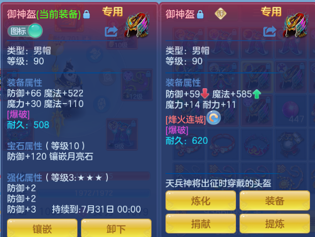 微信图片_20260701190110_57_14495.png