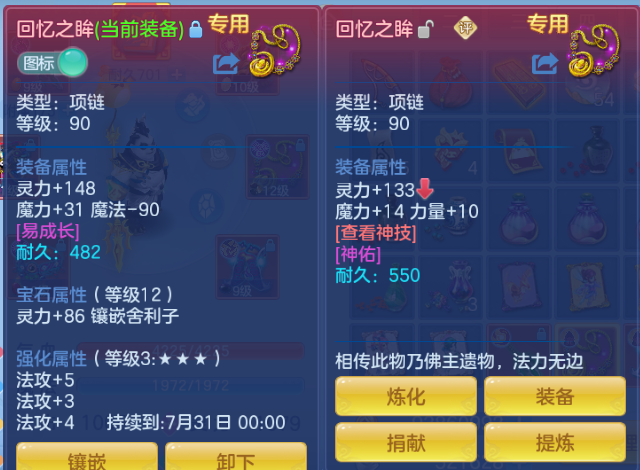 微信图片_20260701190141_61_14495.png