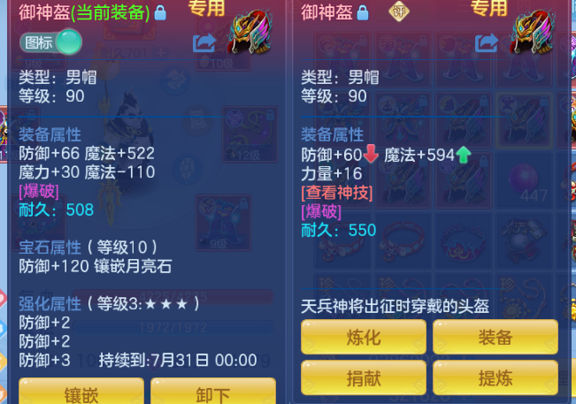微信图片_20260701190058_55_14495.png