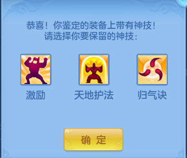 微信图片_20260701190103_56_14495.png