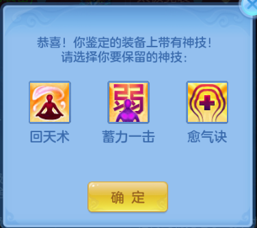 微信图片_20260701190120_59_14495.png