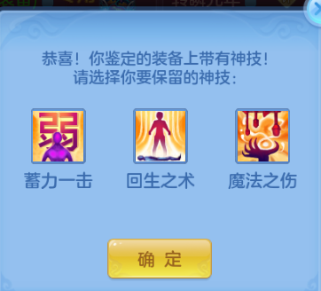 微信图片_20260701190216_67_14495.png