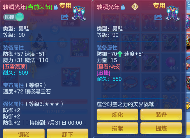 微信图片_20260701190200_64_14495.png