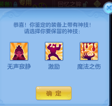微信图片_20260701190144_62_14495.png
