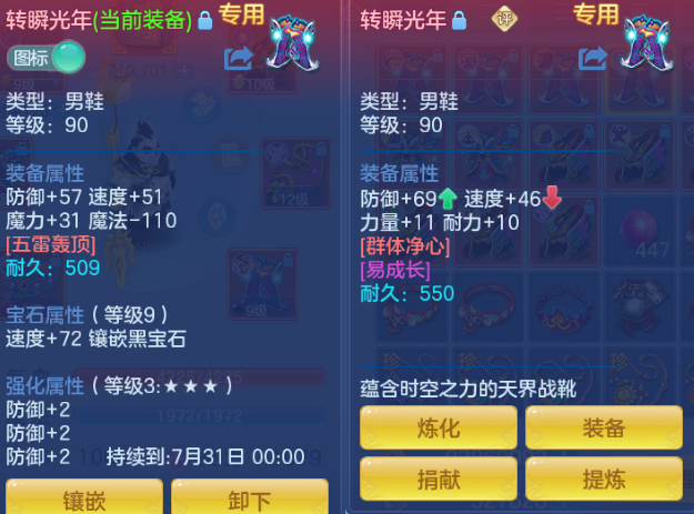 微信图片_20260701190223_68_14495.png