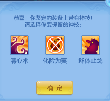 微信图片_20260701190204_65_14495.png