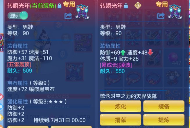 微信图片_20260701190227_69_14495.png