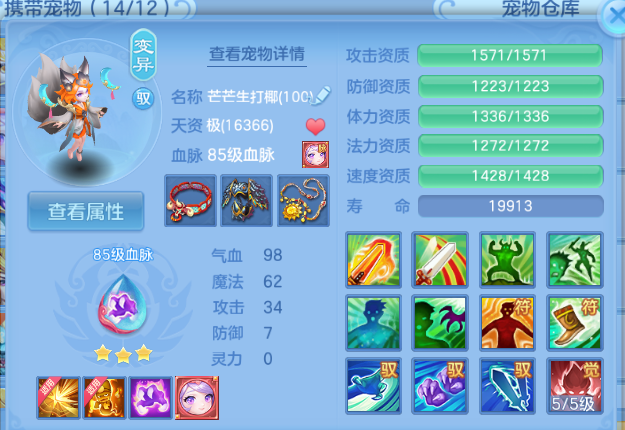 微信图片_20260701190238_71_14495.png