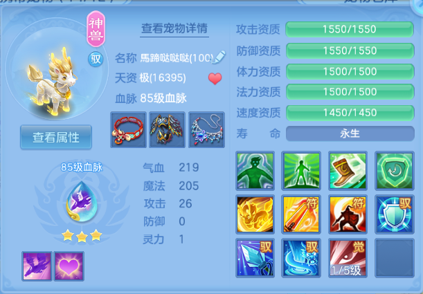 微信图片_20260701190234_70_14495.png
