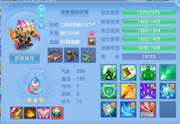 微信图片_20260701190256_74_14495.png