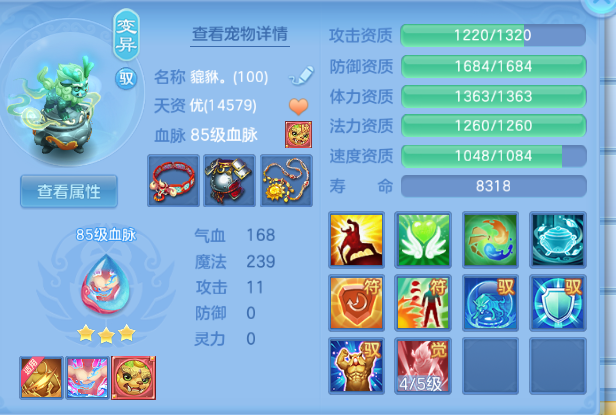 微信图片_20260701190347_77_14495.png