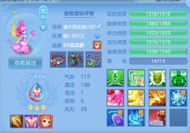 微信图片_20260701190314_76_14495.png