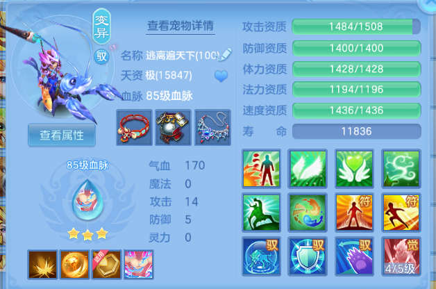 微信图片_20260701190403_79_14495.png