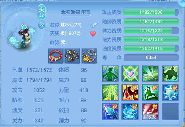 微信图片_20260701190426_83_14495.png