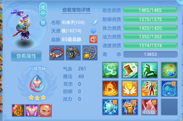微信图片_20260701190414_81_14495.png