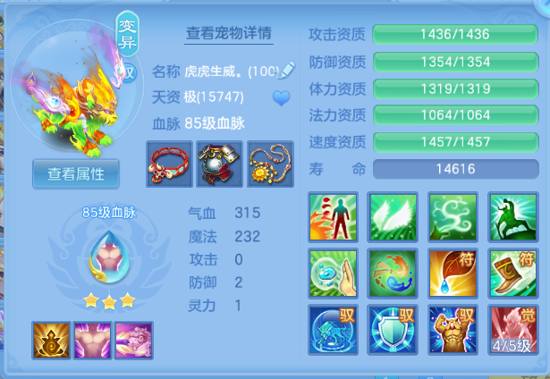 微信图片_20260701190419_82_14495.png