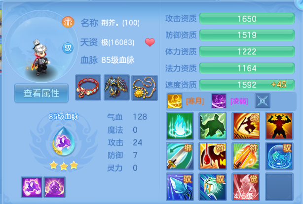微信图片_20260701190750_89_14495.png