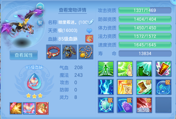 微信图片_20260701190729_86_14495.png