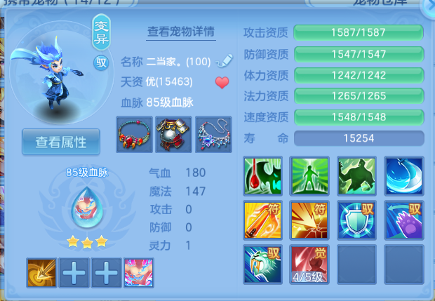 微信图片_20260701190737_87_14495.png