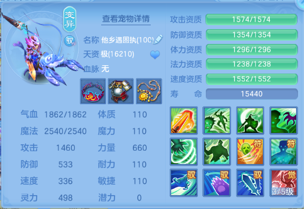 微信图片_20260701190743_88_14495.png