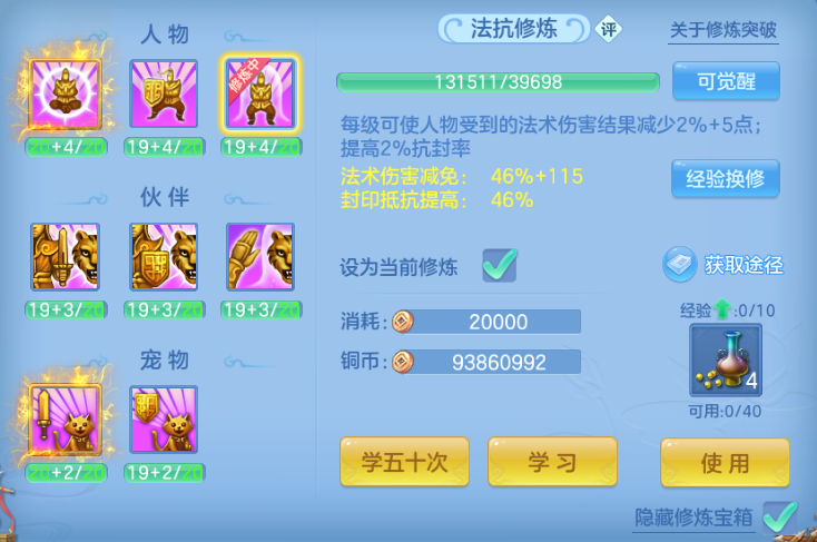 微信图片_20260701190814_94_14495.png