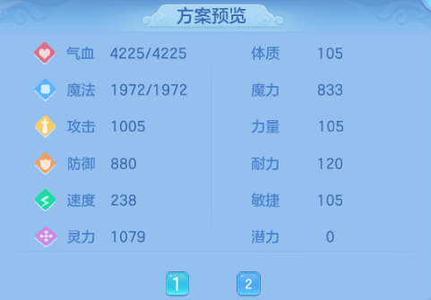 微信图片_20260701190805_92_14495.png