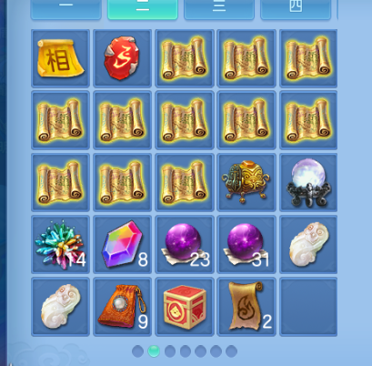 微信图片_20260701190926_98_14495.png