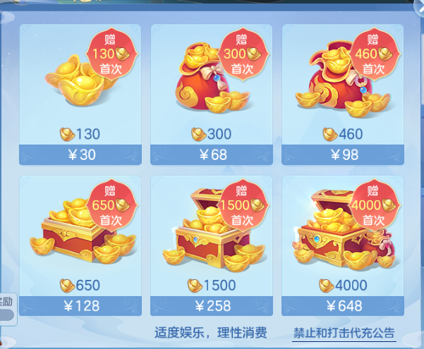 微信图片_20260701190956_101_14495.png