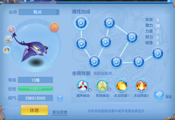 微信图片_20260701190847_97_14495.png