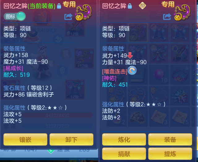 微信图片_20260701194254_14_14499.png
