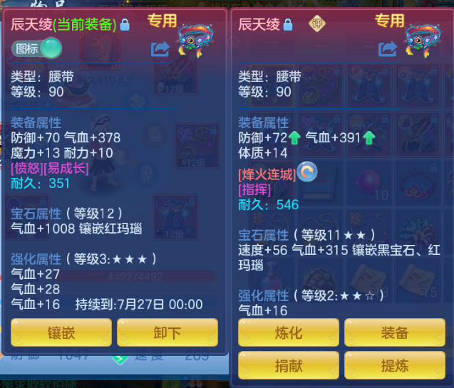 微信图片_20260701194300_15_14499.png