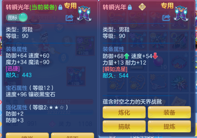 微信图片_20260701194319_18_14499.png