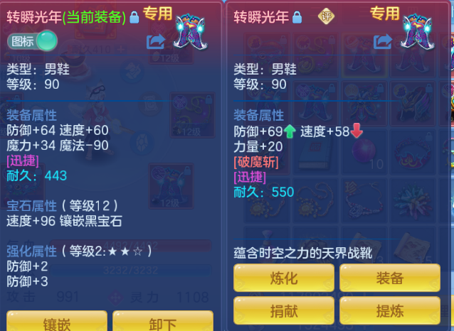 微信图片_20260701194315_17_14499.png