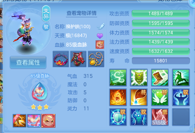 微信图片_20260701194356_23_14499.png