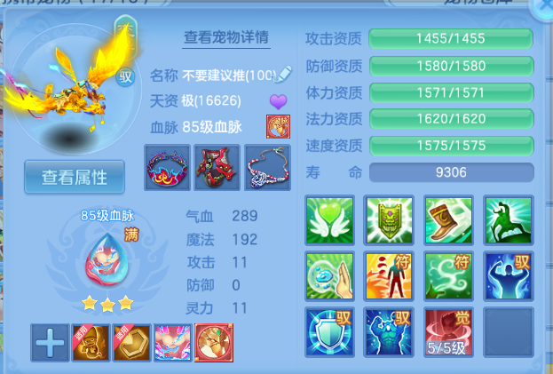 微信图片_20260701194401_24_14499.png