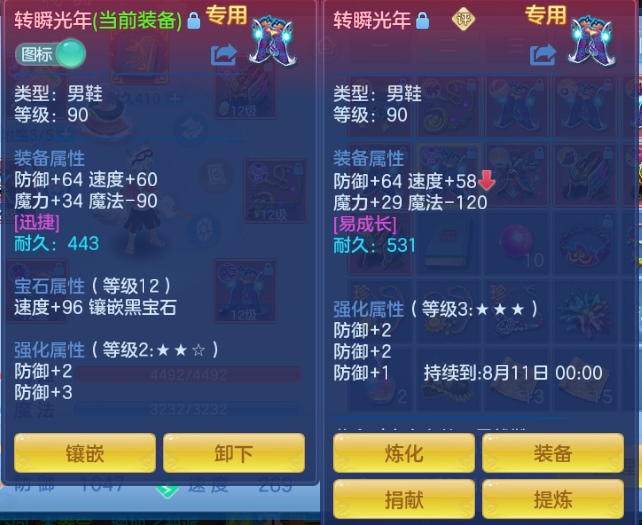 微信图片_20260701194335_21_14499.png
