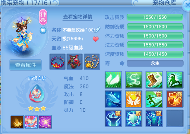 微信图片_20260701194350_22_14499.png