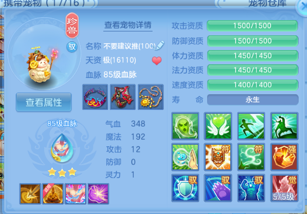 微信图片_20260701194412_26_14499.png
